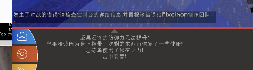 1623249619434.png