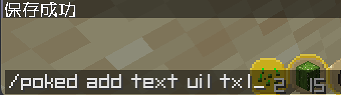 截屏2021-06-26 22.24.07.png