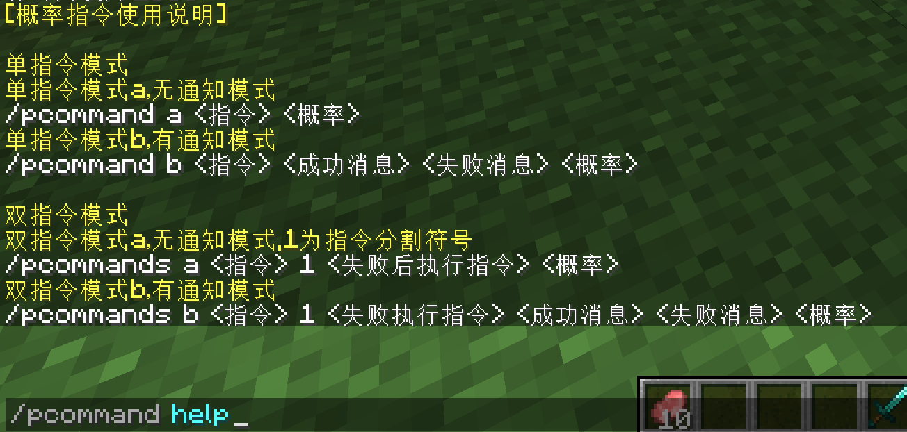 屏幕截图 2025-04-21 195224.png