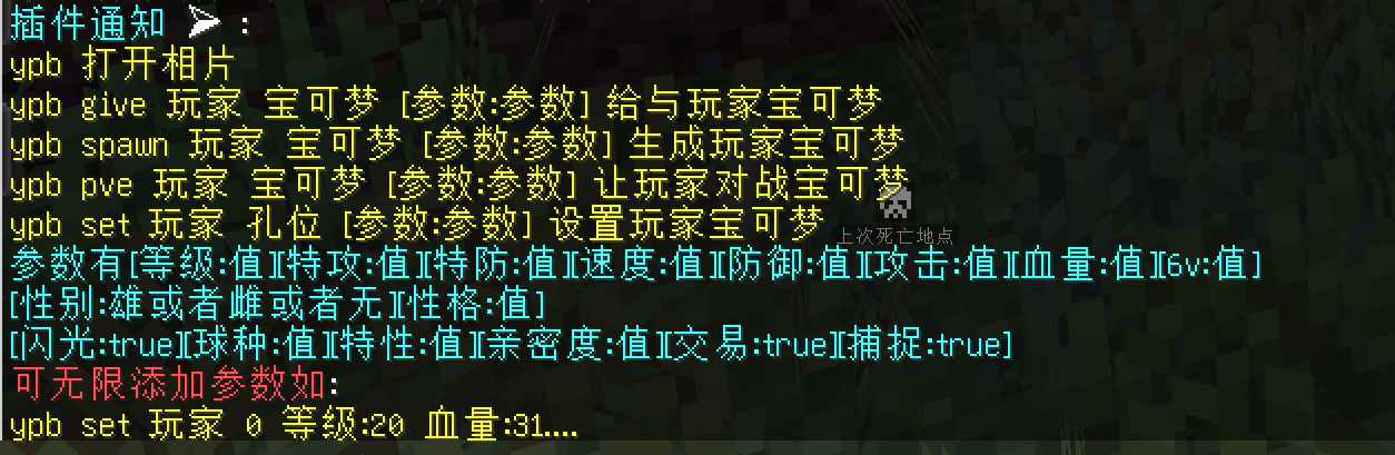 QQ图片20250430134042.png