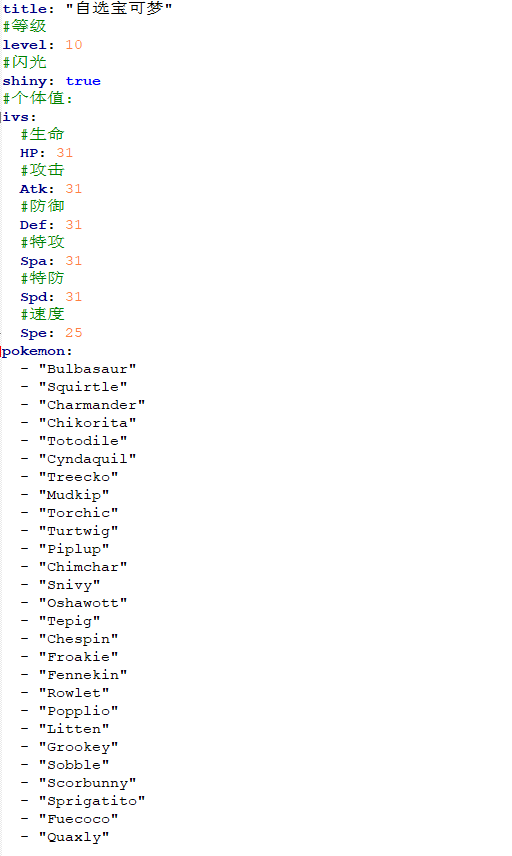[IV3A9KP1_$)KJUS{]OR(%G.png