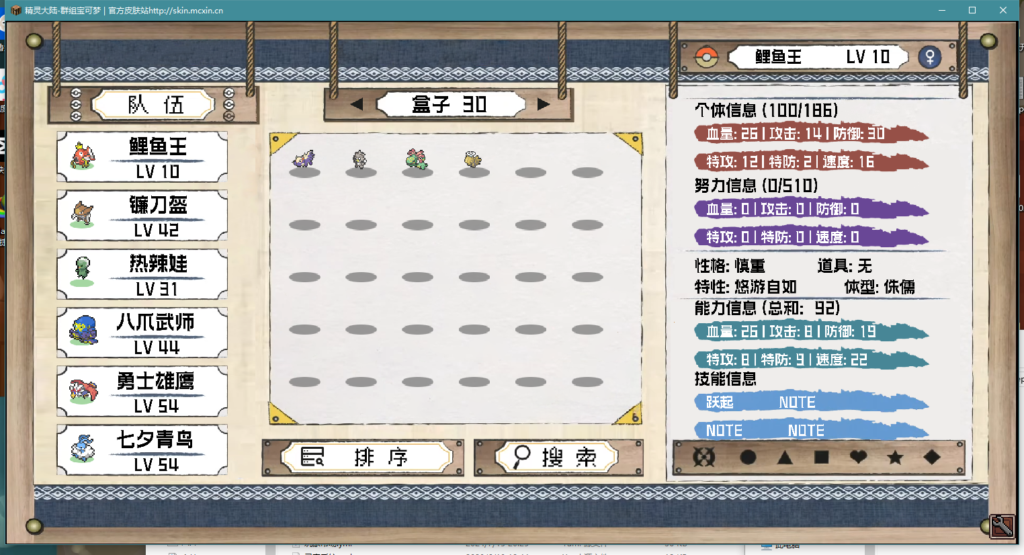 1747967159197.png