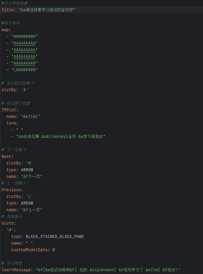 16a91a34-b4bc-4a8f-9ca8-4351dead1411.png