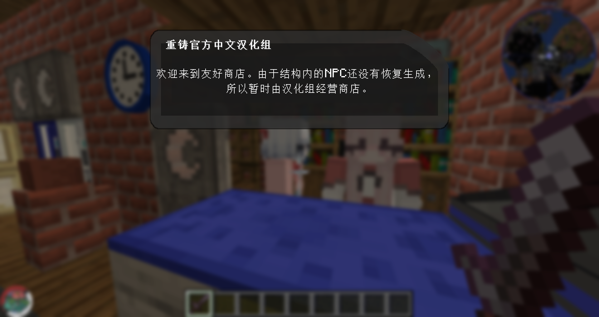 2025-05-26_15.06.31.png