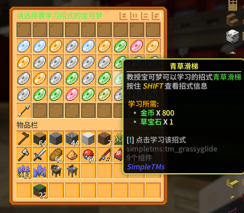 669d1bf1-5a94-4c92-a878-b250836570d7.png