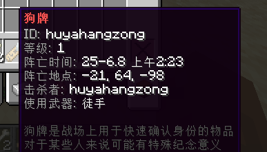 1749320607284.png