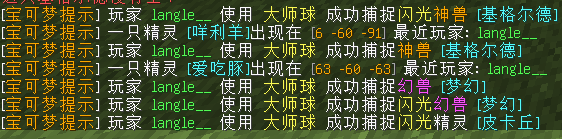 1749478165676.png