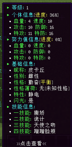 1749478298443.png