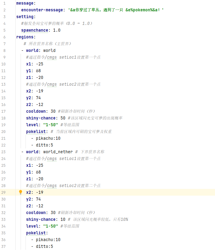 1750430642643.png