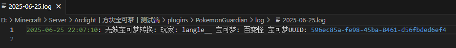1750862684232.png