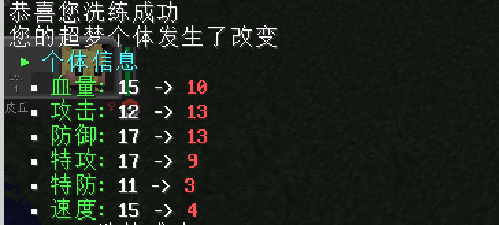 1751196112447.png
