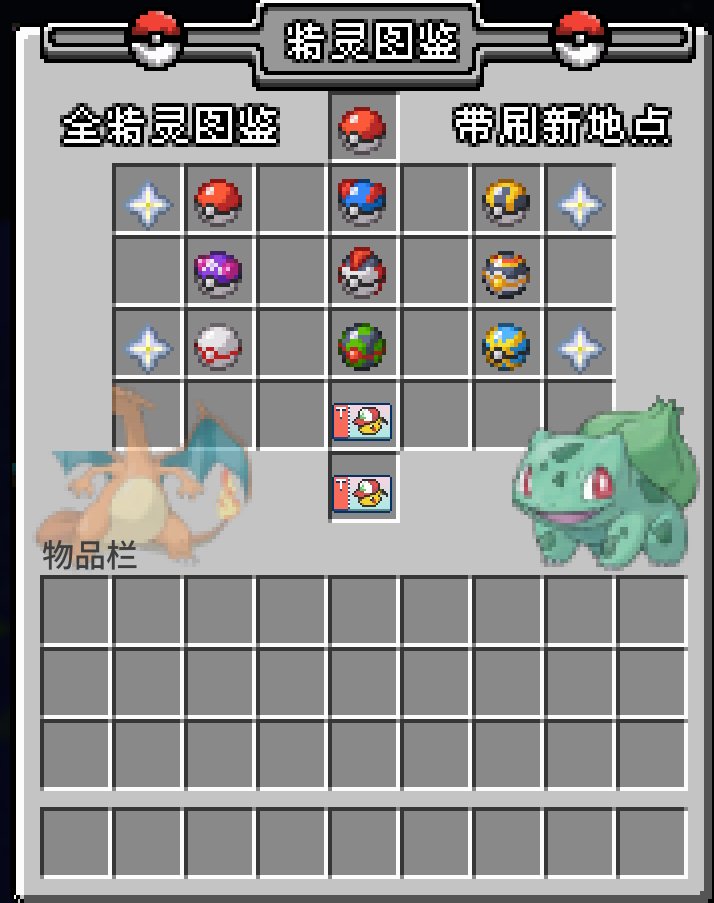 1751569563138.png