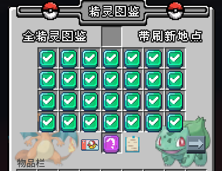 1751569569318.png