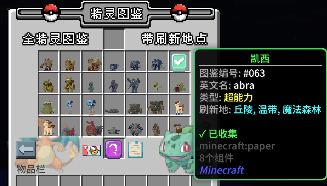 1751569578952.png