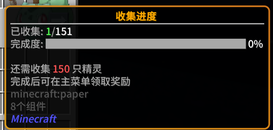 1751569593961.png
