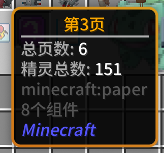 1751569598238.png