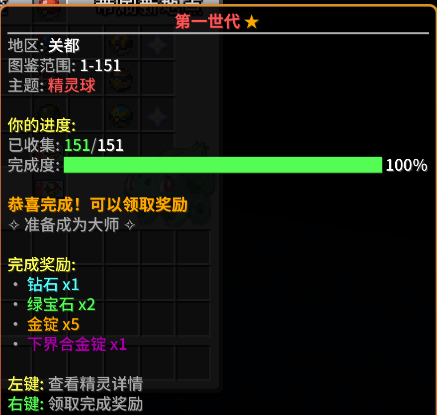 1751569609714.png