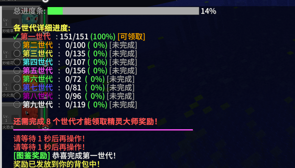 1751569614438.png
