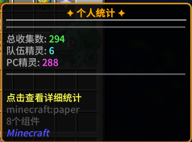 1751569625152.png