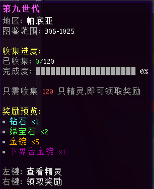1752576428130.png