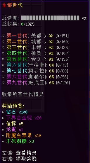 1752576436469.png