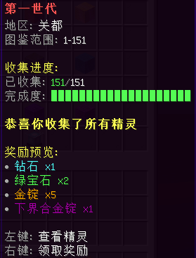 1752576472534.png