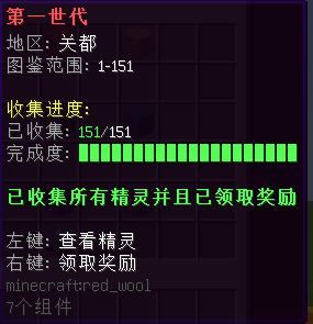 1752576489082.png