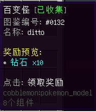 1752576516121.png