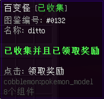 1752576521872.png