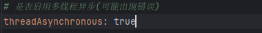 屏幕截图 2025-07-16 151008.png