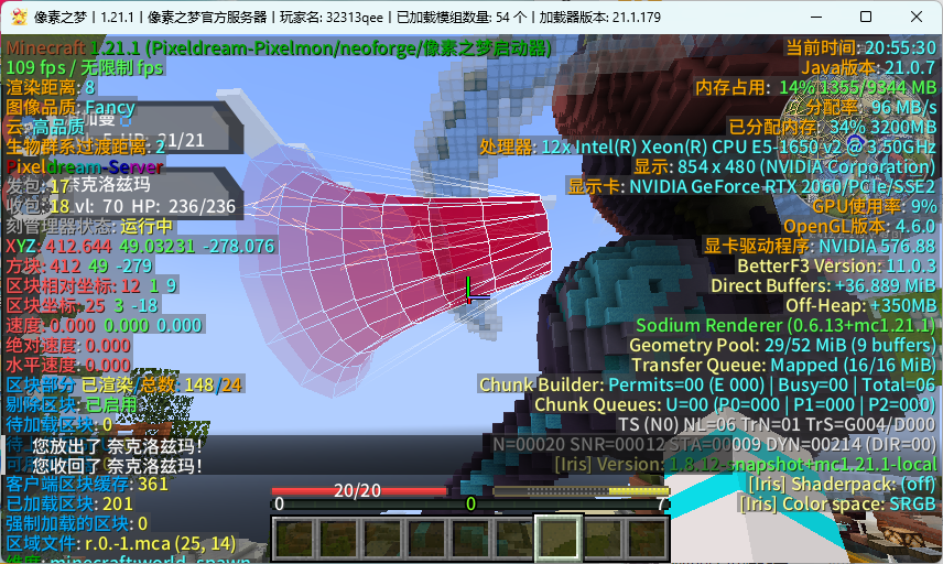 1752670895982.png
