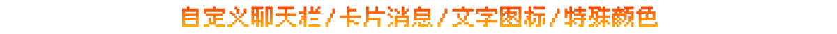 1753530494262.png