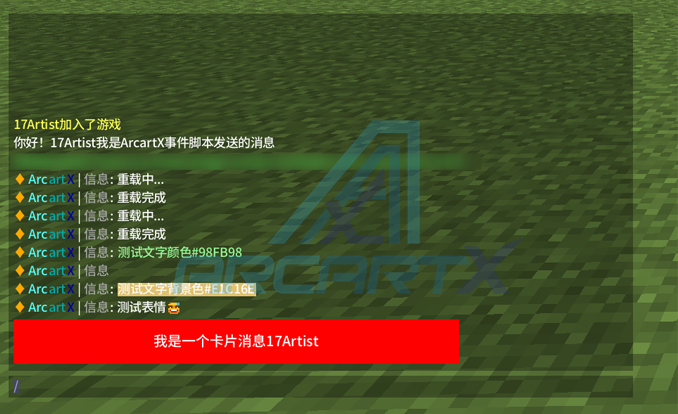 1753530500908.png