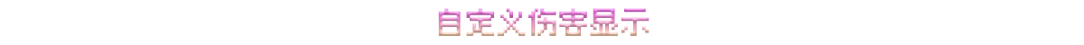 1753530526179.png