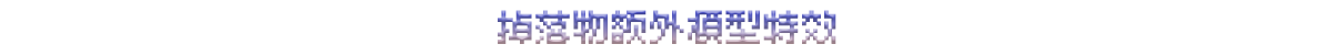 1753531257000.png