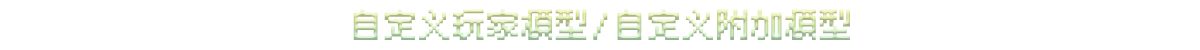 1753531306580.png