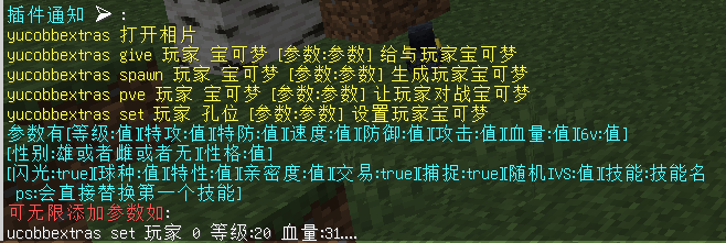4392XH(MO1T5Q2%)~5AW$U0.png
