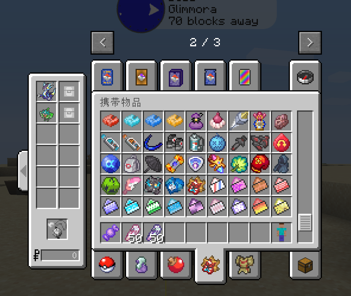 1754941033287.png