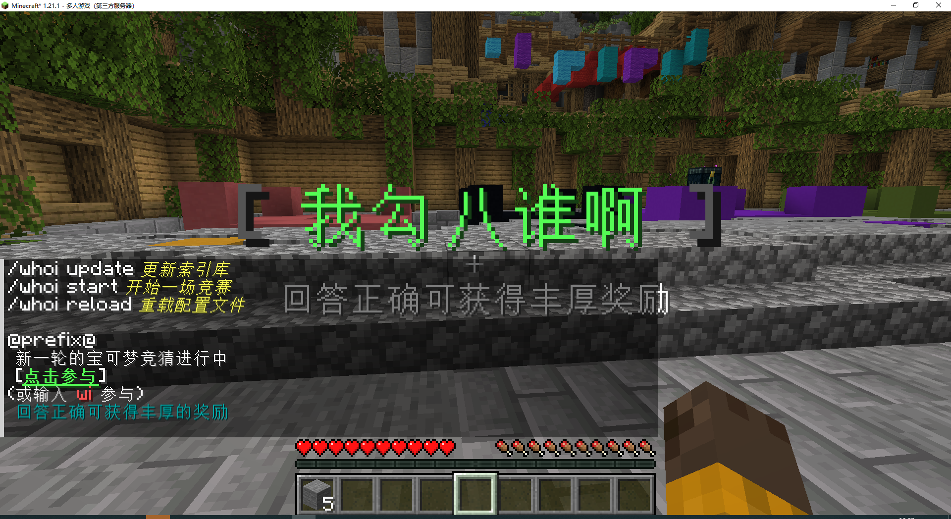 1755062957115.png