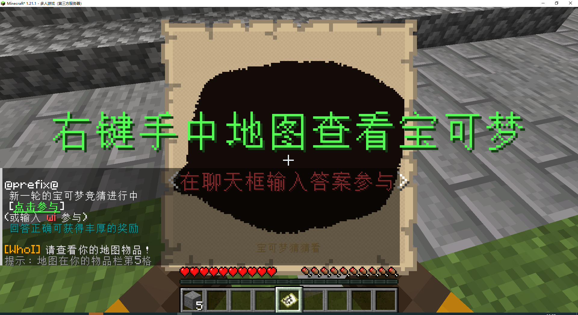 1755062969527.png