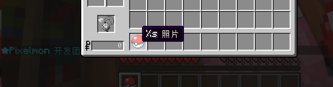 1755912932384.png