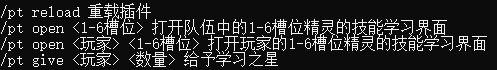 1756193014033.png