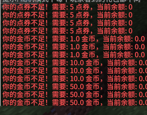 1756215005540.png