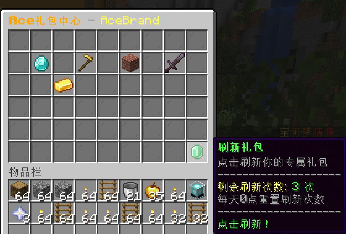 1756215064331.jpeg