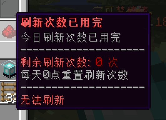 1756215072707.png