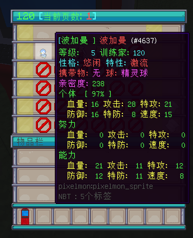 100.png