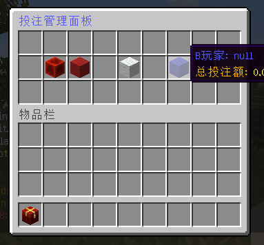 QQ20251225-005040.png