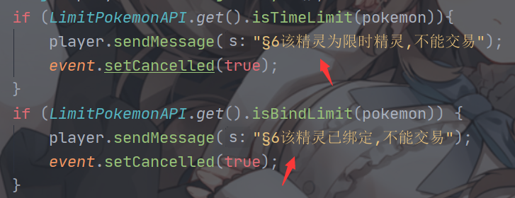 1649475391991.png