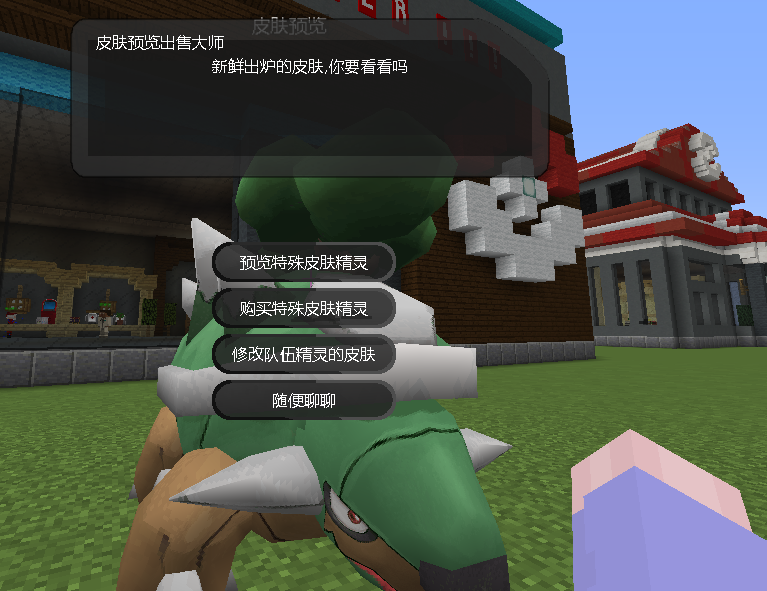 142828paz1tstw6fiwe0e2.png