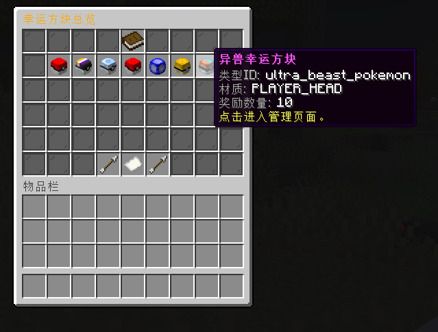 1777375140173.png